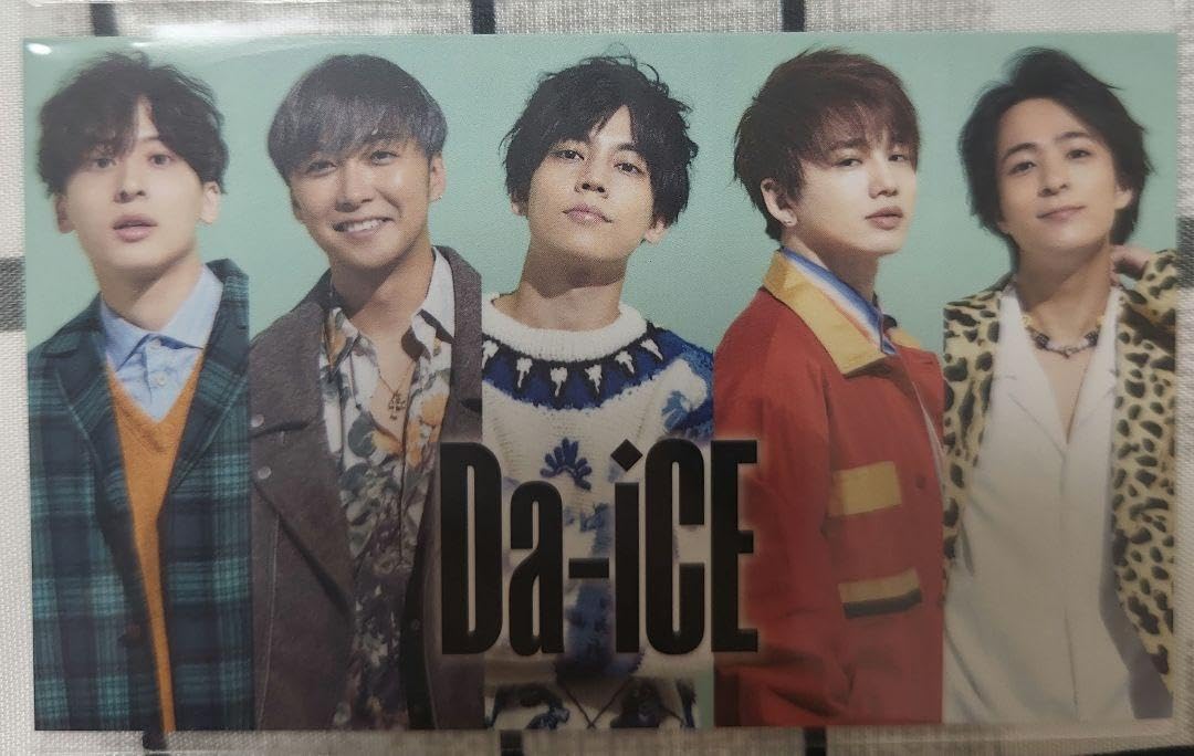 Da-iCEアティカ adidas CARDIGAN MINGRE （アディダス カーディガン-グリーン